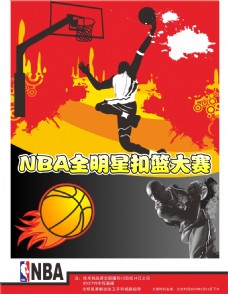 特点和发