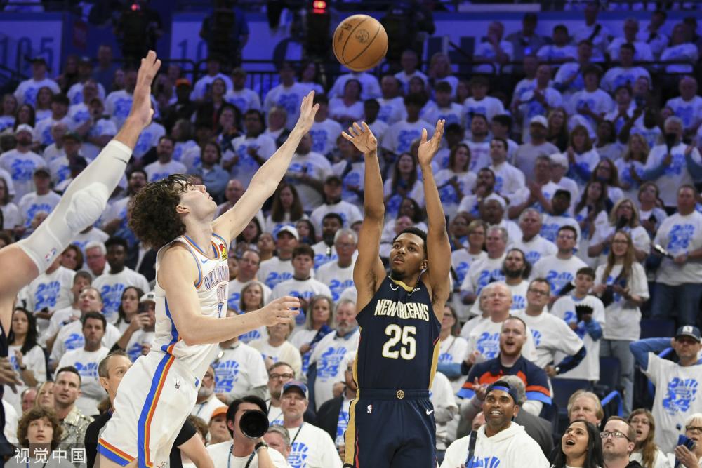 这个名字一 这个名字一